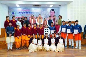 सीएम धामी ने संस्कृत विद्यार्थियों को किया सम्मानित, कहा – सरकार संस्कृत शिक्षा को बढ़ावा देने का कर रही है कार्य