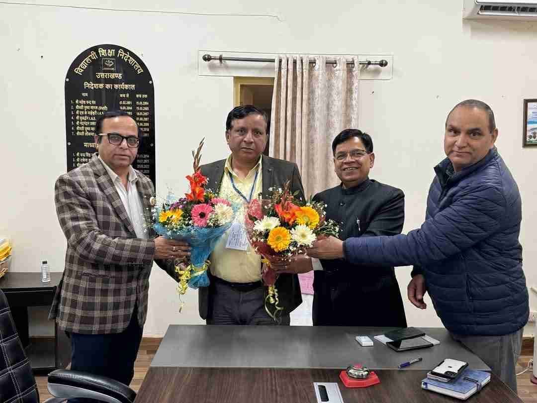 IAS बंशीधर तिवारी ने संभाला डीजी शिक्षा का कार्यभार, दूसरी बार संभाली यह जिम्मेदारी IAS बंशीधर तिवारी ने संभाला डीजी शिक्षा का कार्यभार, दूसरी बार संभाली यह जिम्मेदारी