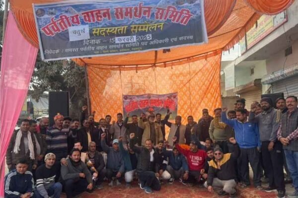 मूल निवासियों के व्यवसायियों के हक को बचाए रखने की शपथ, श्रीमद्भगवद्गीता पर हाथ रखकर ली गयी शपथ