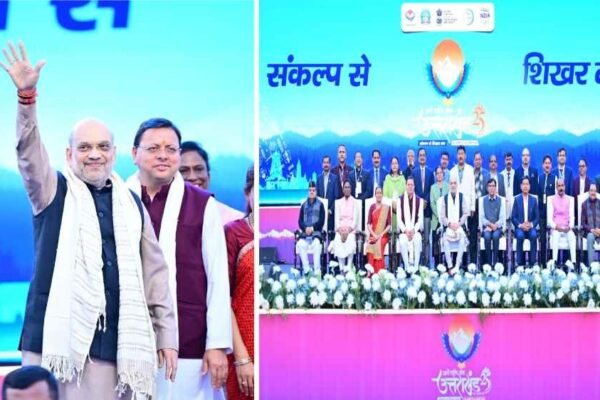 38वें राष्ट्रीय खेलों का हुआ भव्य समापन, उत्तराखंड की देवभूमि के साथ खेलभूमि के तौर पर भी बनी पहचान – केन्द्रीय गृहमंत्री अमित शाह