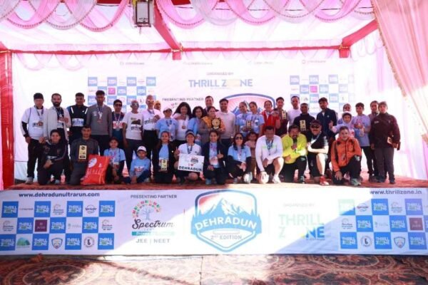 देहरादून अल्ट्रा रन 2025 (द्वितीय संस्करण) का थ्रिल ज़ोन द्वारा किया गया आयोजन देहरादून अल्ट्रा रन 2025 (द्वितीय संस्करण) का थ्रिल ज़ोन द्वारा किया गया आयोजन
