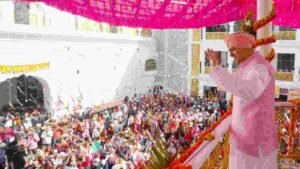 श्री झंडा जी महोत्सव 2025 गुरु मंत्र पाकर धन्य-धन्य हुई गुरु की प्यारी संगतें, शनिवार दोपहर 2ः00 बजे से 4ः00 बजे के बीच पूरी होगी आरोहण की प्रक्रिया