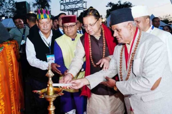 इण्डो नेपाल अंतर्राष्ट्रीय व्यापार मेला तथा पर्यटन महोत्सव में किया प्रतिभाग