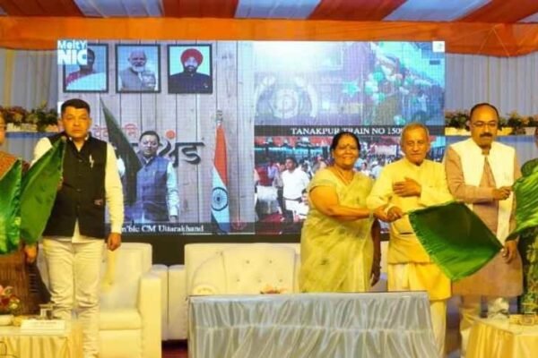 टनकपुर- दौराई एक्सप्रेस को मिला नियमित ट्रेन का दर्जा, सीएम धामी और केंद्रीय राज्य मंत्री टम्टा ने किया शुभारंभ