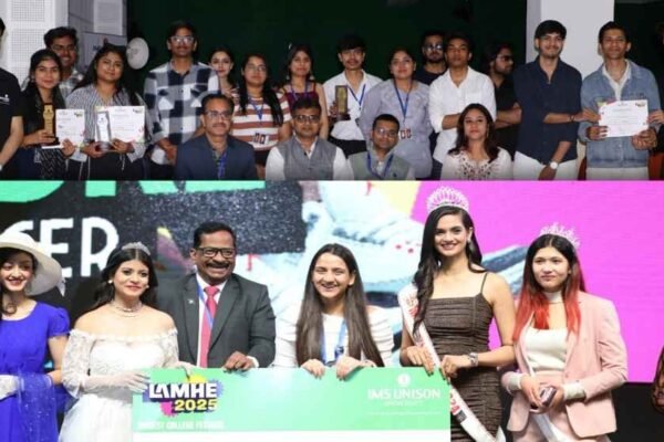 दूसरे दिन भी बरकरार रहा ‘लम्हे-2025’ का खुमार! आईएमएस यूनिसन यूनिवर्सिटी के इंटर-यूनिवर्सिटी कल्चरल फेस्ट के दूसरे दिन का रंगारंग समापन