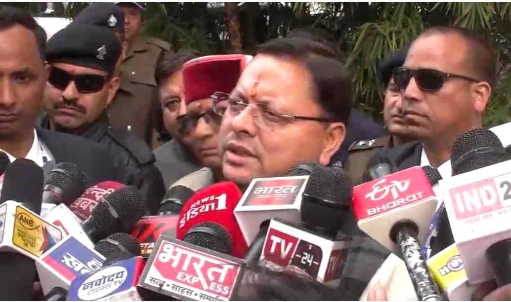 मंत्रिमंडल विस्तार के सवाल पर सीएम धामी का बयान, दिल्ली दौरे की वजह भी बताई मंत्रिमंडल विस्तार के सवाल पर सीएम धामी का बयान, दिल्ली दौरे की वजह भी बताई