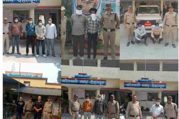 वारेंटियो के विरुद्ध दून पुलिस की ताबड़तोड़ कार्यवाही, अलग-अलग थाना क्षेत्रों से 13 वारेंटियो को किया गिरफ्तार
