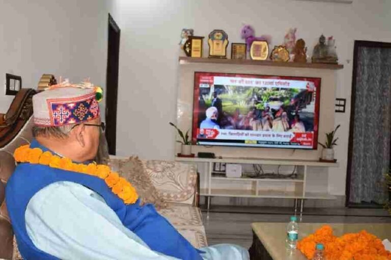 कैबिनेट मंत्री महाराज ने सुनी पीएम मोदी के ‘मन की बात’, कहा – देश की जनता को जागरूक बनाने का प्रभावी माध्यम