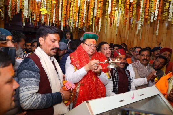 गंगोत्री और यमुनोत्री धाम के कपाट श्रद्धालुओं के लिए खुले, पीएम मोदी के नाम से की गई पहली पूजा, कपाटोद्घाटन के अवसर पर सीएम धामी ने की विशेष पूजा-अर्चना गंगोत्री और यमुनोत्री धाम के कपाट श्रद्धालुओं के लिए खुले, पीएम मोदी के नाम से की गई पहली पूजा, कपाटोद्घाटन के अवसर पर सीएम धामी ने की विशेष पूजा-अर्चना
