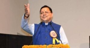 भगवान महावीर के सिद्धांत और उपदेश आज भी हैं प्रासंगिक – मुख्यमंत्री पुष्कर सिंह धामी