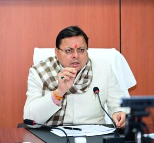 मुख्यमंत्री ने प्रदान की विभिन्न विकास योजनाओं की स्वीकृति