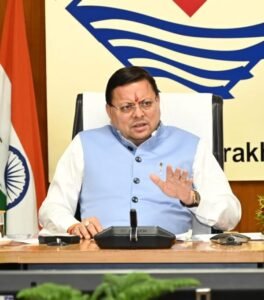 पुराने कुओं के जीर्णोंधार के लिए चलेगा विशेष अभियान – मुख्यमंत्री पुष्कर सिंह धामी