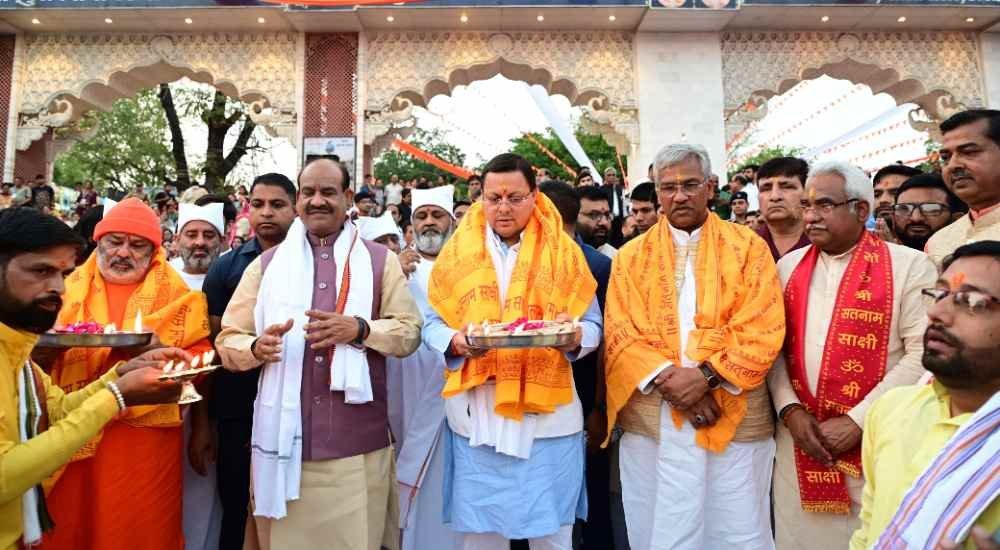 हम देवभूमि उत्तराखंड के सांस्कृतिक मूल्यों और डेमोग्राफी को संरक्षित रखने हेतु संकल्पबद्ध – सीएम धामी