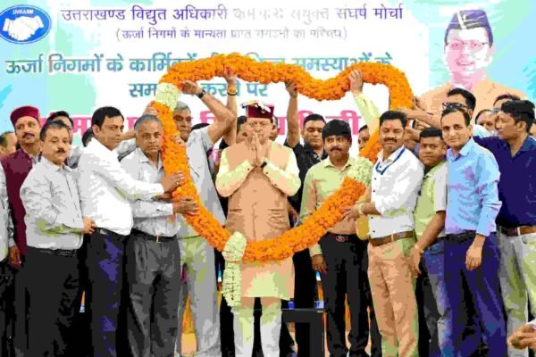 ऊर्जा निगमों के कार्मिकों की विभिन्न समस्याओं का समाधान, कर्मचारियों ने सीएम धामी का जताया आभार