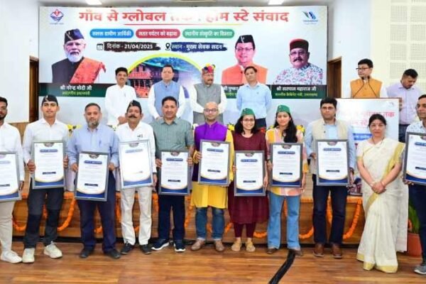 प्रदेशभर के होमस्टे संचालकों से सीएम ने किया संवाद, होम स्टे बन रहे हैं लोगों की आजीविका के प्रमुख साधन