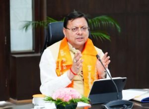 संस्कृत अकादमी समिति की 10वीं बैठक, युवाओं को रोजगार से जोड़ने की दिशा में होंगे विशेष प्रयास