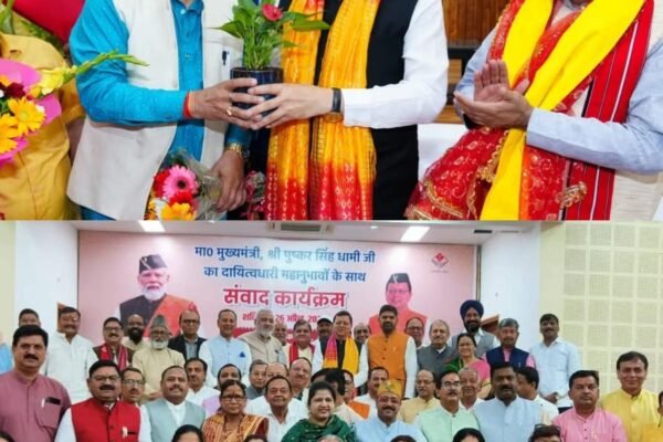 मुख्यमंत्री पुष्कर सिंह धामी ने दायित्व धारकों को योजनाओं के प्रभावी क्रियान्वयन और फीडबैक सुनिश्चित करने के दिये निर्देश