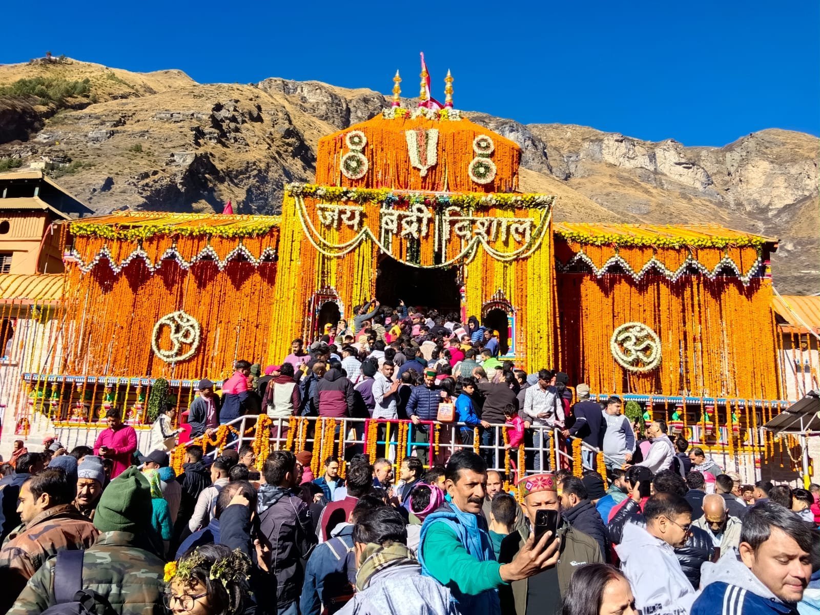 श्री बदरीनाथ धाम एवं केदारनाथ धाम के पूजाओं की आन लाइन बुकिंग शुरू