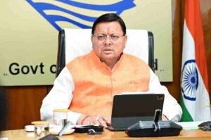 सीएम धामी के कड़े निर्देश, बख्शे नहीं जाएंगे मिलावटखोर, जांच समिति का गठन, तीन दिन में रिपोर्ट देगी समिति