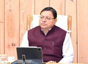देश की आजादी में पेशावर कांड की घटना स्वर्णिम अक्षरों में है अंकित : मुख्यमंत्री पुष्कर सिंह धामी
