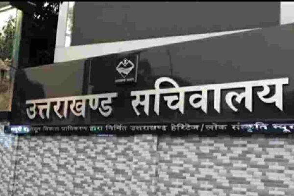 स्वास्थ्य और सिंचाई योजनाओं की निगरानी को लेकर धामी सरकार गंभीर, 15 स्वास्थ्य और 13 सिंचाई विभाग के उच्च अधिकारियों को सौंपी गई अहम ज़िम्मेदारी