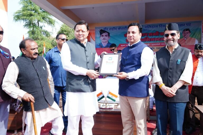 मुख्यमंत्री ने प्रतिवर्ष आयोजित होने वाले वीर शहीद केसरी चंद मेले के संचालन के लिए 5 लाख रुपए देने की घोषणा की