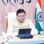 मुख्यमंत्री के स्पष्ट निर्देश -देहरादून के तीन प्रमुख निजी अस्पतालों में गोल्डन कार्ड से इलाज की सुविधा पूरी तरह जारी रहेंगी