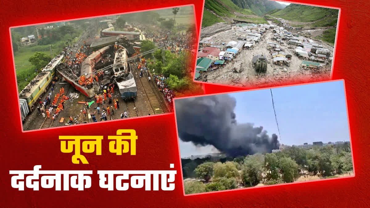 जून ने छीना उत्तराखंड का सुकून,अभी तक हुई 65 मौतें, पंचायत चुनाव को स्थगित करने की उठी मांग