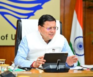 Big breaking: फिर चली धामी तबादला एक्सप्रेस IAS और PCS के बम्पर तबादले, रूद्रप्रयाग जिले को मिला नया डीएम: देखें पूरी सूची