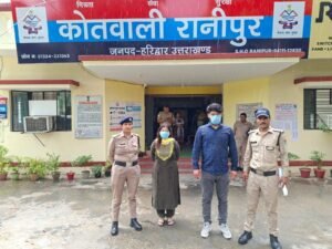 कलयुगी मां पर लगा अपने ब्वॉयफ्रेंड से अपनी बेटी का यौन शोषण कराने का आरोप: भाजपा ने महिला को पार्टी से किया निष्कासित