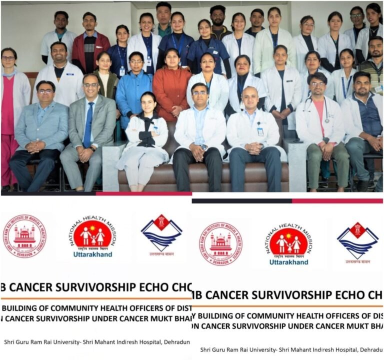 पौड़ी जिले के 130 कम्युनिटी हेल्थ ऑफिसर्स के लिए कैंसर सर्वाइवरशिप ट्रेनिंग प्रोग्राम का सफल समापन