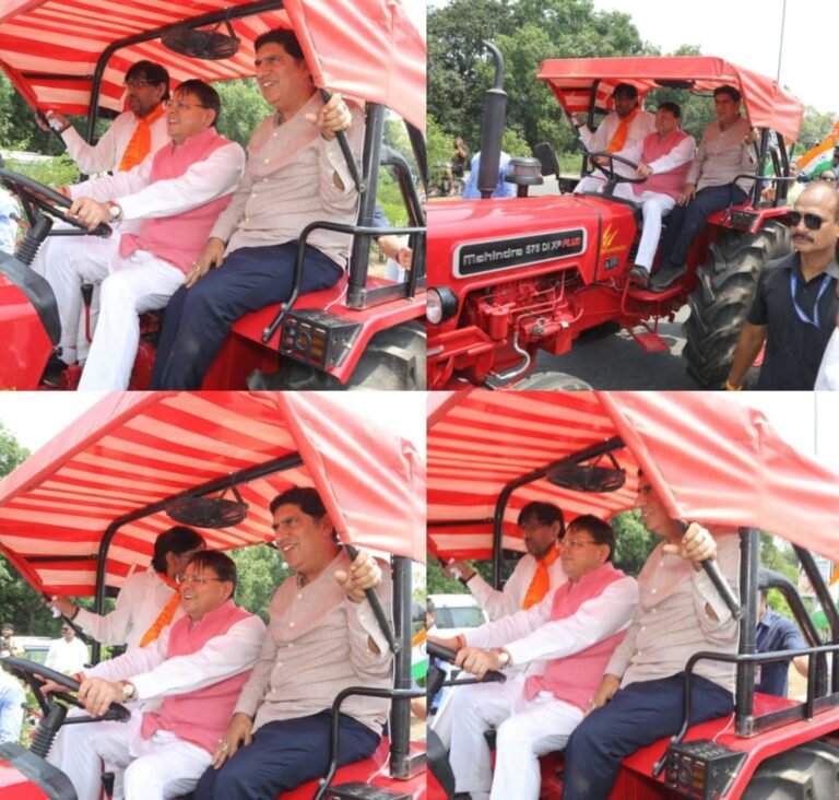 ट्रैक्टर की स्टेयरिंग पर सीएम धामी: जनता से जुड़कर ही होता है सच्चा नेतृत्व