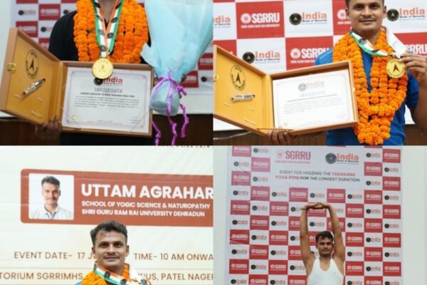 एसजीआरआर विश्वविद्यालय के योग छात्र उत्तम अग्रहरि ने ताड़ासन का बनाया राष्ट्रीय रिकार्ड