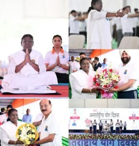 राष्ट्रपति द्रौपदी मुर्मू ने देहरादून में किया 11 वें अंतरराष्ट्रीय योग दिवस का शुभारंभ