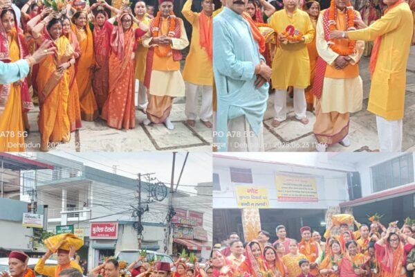 भागवत कथा के पहले दिन निकली कलशयात्रा