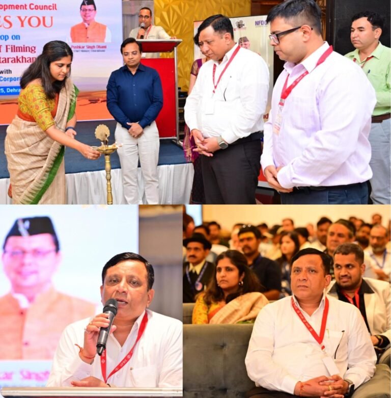 उत्तराखंड में फिल्म निर्माण पारिस्थितिकी तंत्र को सशक्त बनाने की दिशा में एक दिवसीय कार्यशाला