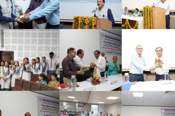 एसजीआरआर पब्लिक स्कूलों के प्रधानाचार्यां की वार्षिक अधिवेशन में शैक्षणिक नेतृत्व पर मंथन