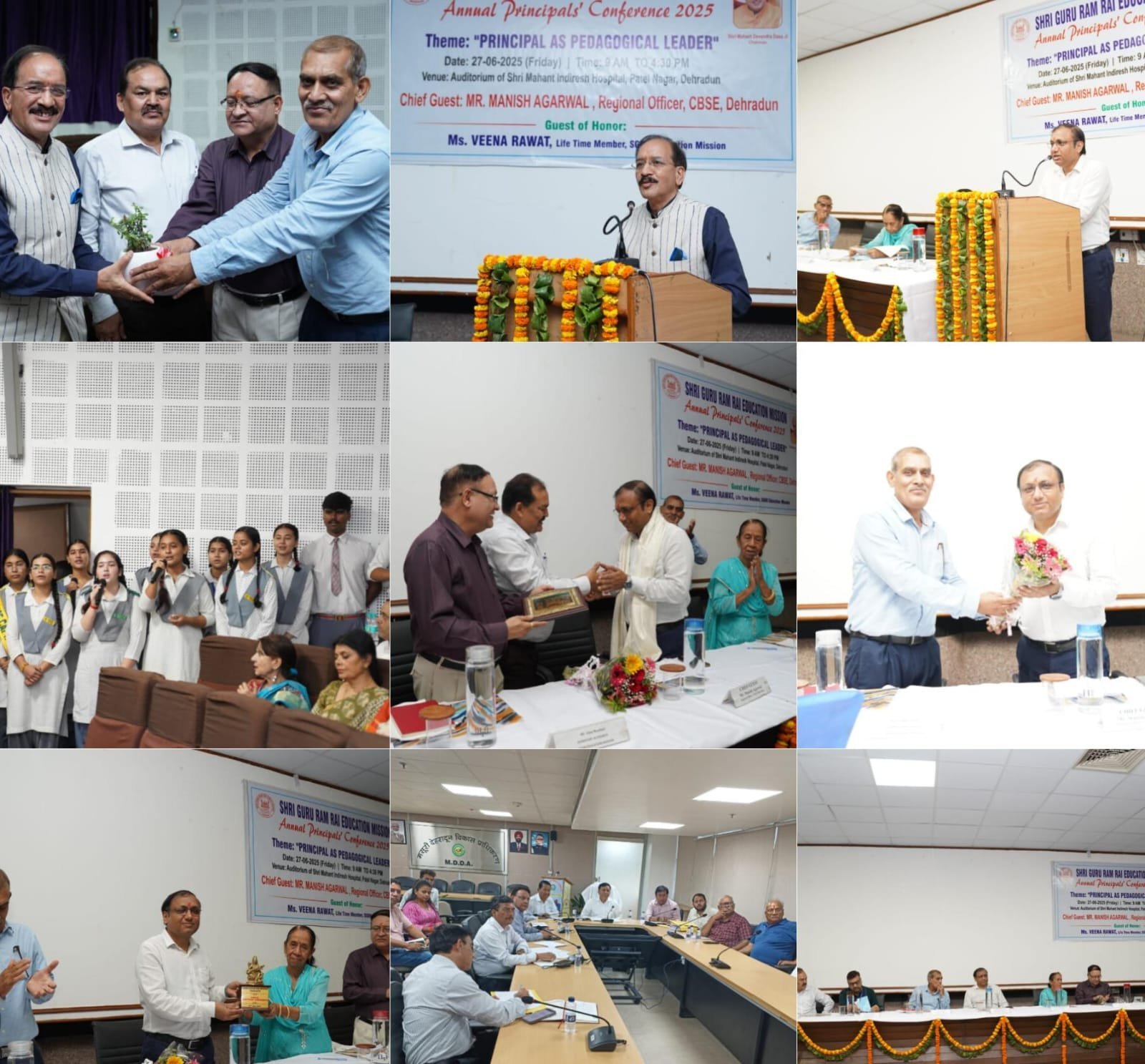 एसजीआरआर पब्लिक स्कूलों के प्रधानाचार्यां की वार्षिक अधिवेशन में शैक्षणिक नेतृत्व पर मंथन