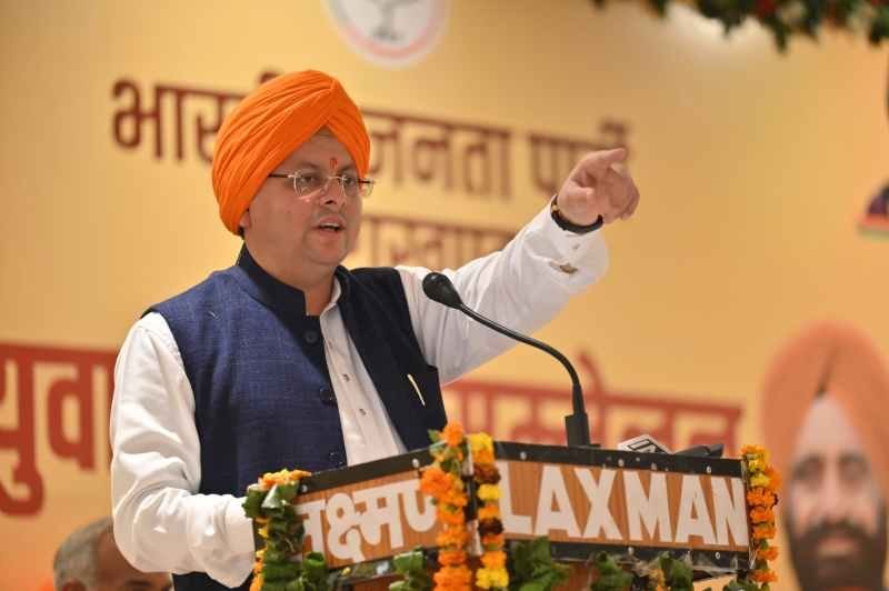 बड़ी खबर:हरिद्वार जमीन घोटाले में धामी सरकार की बड़ी कार्रवाई ! 2 IAS और 1 PCS अफसर समेत कुल 12 लोग सस्पेंड