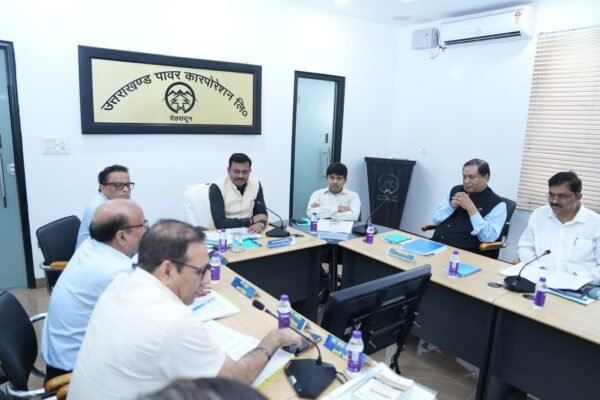 मुख्य सचिव आनंद बर्धन की अध्यक्षता में देहरादून स्थित यूपीसीएल के ऊर्जा भवन में निदेशक मंडल की 124वीं बैठक आयोजित की गई।