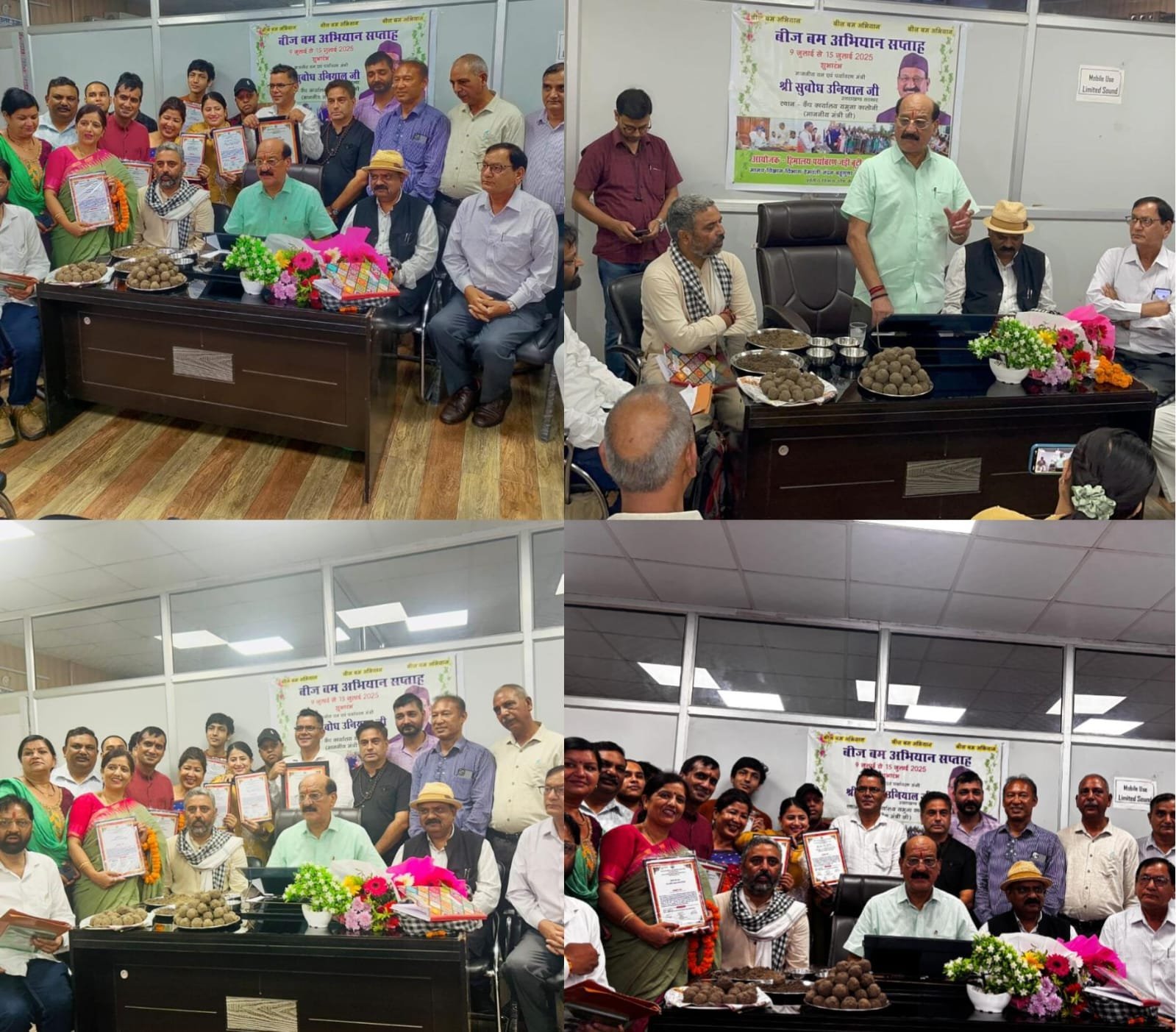 देहरादून में वन मंत्री सुबोध उनियाल ने किया बीज बम सप्ताह का शुभारंभ