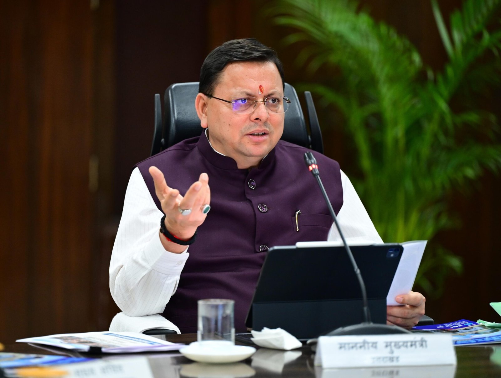 ऋण प्रक्रियाओं और बीमा क्लेम में सरलीकरण हो, ऋण जमा अनुपात बढ़ाने पर दिया जाए विशेष जोर- मुख्यमंत्री