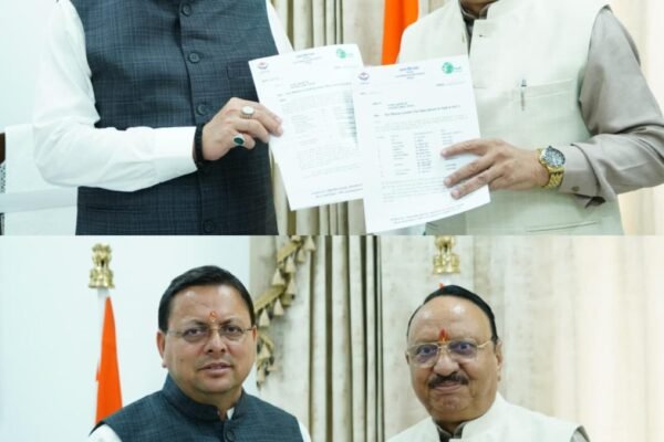 राज्य औषधीय पादप बोर्ड के उपाध्यक्ष प्रताप सिंह पंवार ने सीएम धामी को सौंपा ज्ञापन