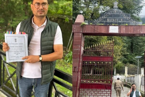 हाईकोर्ट ने राज्य निर्वाचन आयोग की पुनर्विचार याचिका की खारिज