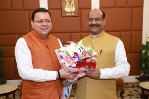 मुख्यमंत्री पुष्कर सिंह धामी ने लोकसभा अध्यक्ष ओम बिड़ला से की शिष्टाचार भेंट