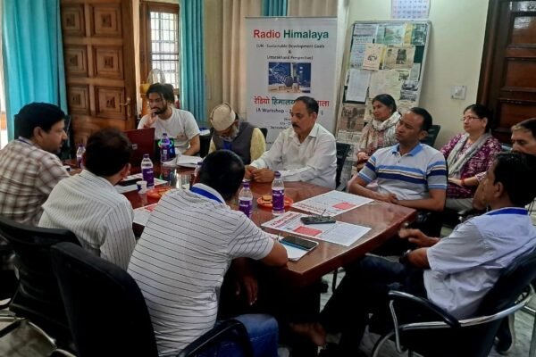 रेडियो हिमालय” परियोजना की समीक्षा हेतु, एक दिवसीय कार्यशाला का आयोजन इंस्टिट्यूट फॉर डेवलपमेंट सपोर्ट