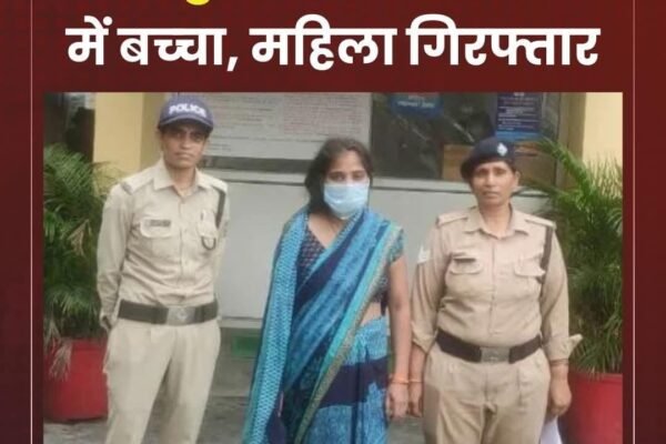 राजधानी देहरादून में हैरान करने वाला मामला आया सामने