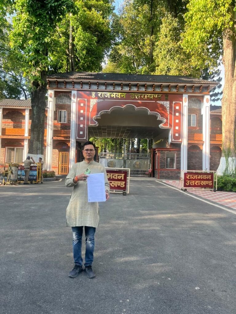 राजभवन पहुंचा डबल वोटर का मामला, याचिकाकर्ता ने की शिकायत