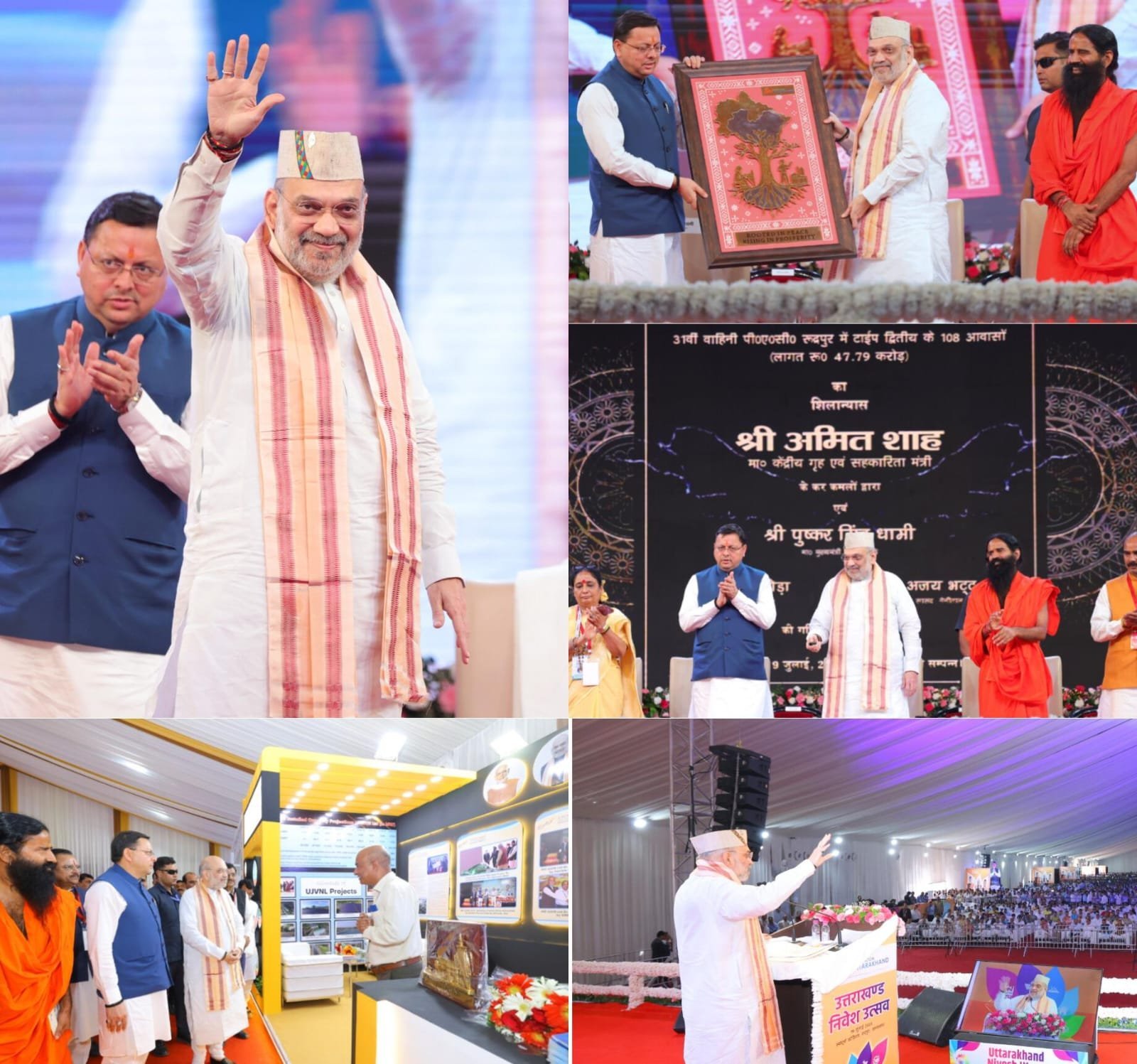 यह बड़ा पाॅजिटिव डेवलपमेंट, निकलेंगे दूरगामी परिणाम