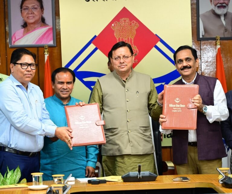 राजकीय मेडिकल कॉलेज देहरादून और हल्द्वानी में तीमारदारों के लिए विश्राम गृह बनाए जाएंगे, एम.ओ.यू. पर हस्ताक्षर